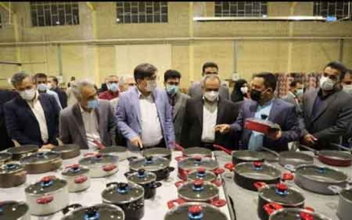 واحد تولیدی ظروف نچسب در قم به بهره برداری رسید واحد تولیدی ظروف نچسب در قم به بهره برداری رسید